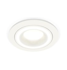 Встраиваемый светильник Ambrella Light Techno XC7621040 (C7621, N7110)