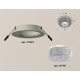 Встраиваемый светильник Ambrella Light Techno XC7623020 (C7623, N7191)
