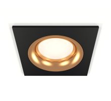 Встраиваемый светильник Ambrella Light Techno XC7632005 (C7632, N7014)