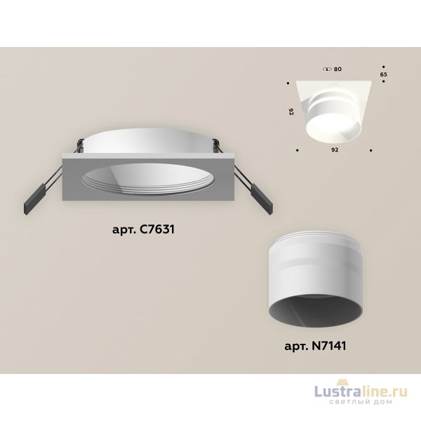 Встраиваемый светильник Ambrella Light Techno XC7631042 (C7631, N7141) Встраиваемый светильник Ambrella Light Techno XC7631042 (C7631, N7141)