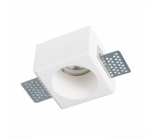 Встраиваемый светильник ST Luce ST252–254 Gypsum ST252.508.01