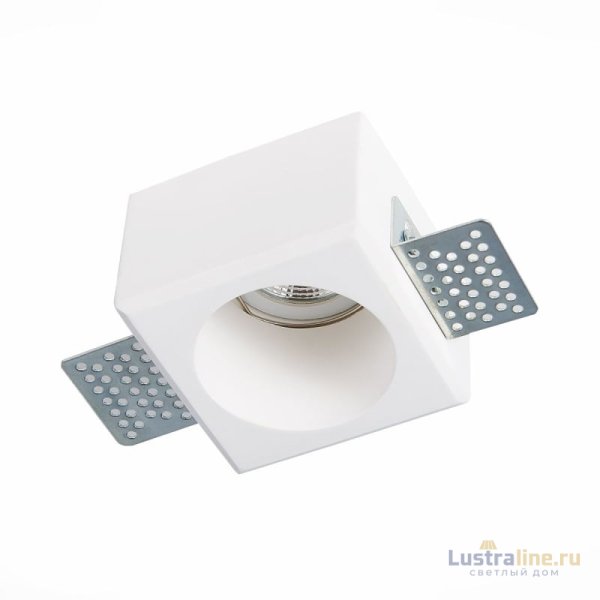 Встраиваемый светильник ST Luce ST252–254 Gypsum ST252.508.01