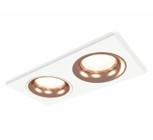 Встраиваемый светильник Ambrella Light Techno XC7635006 (C7635, N7015)