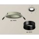 Встраиваемый светильник Ambrella Light Techno XC6514002 (C6514, N6111)