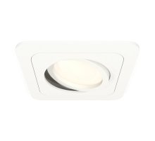 Встраиваемый поворотный светильник Ambrella Light Techno XC7901010 (C7901, N7710)