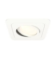 Встраиваемый поворотный светильник Ambrella Light Techno XC7901010 (C7901, N7710)