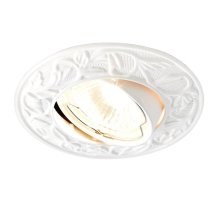 Встраиваемый светильник Ambrella Light Classic 711 WH