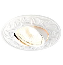 Встраиваемый светильник Ambrella Light Classic 711 WH