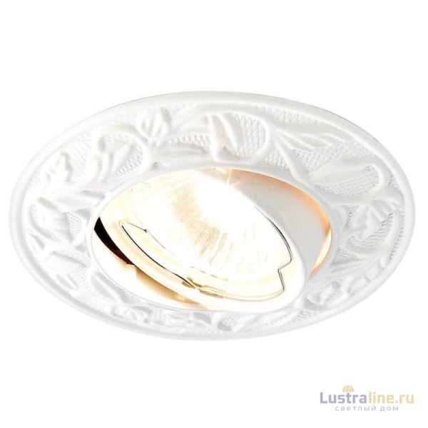 Встраиваемый светильник Ambrella Light Classic 711 WH Встраиваемый светильник Ambrella Light Classic 711 WH