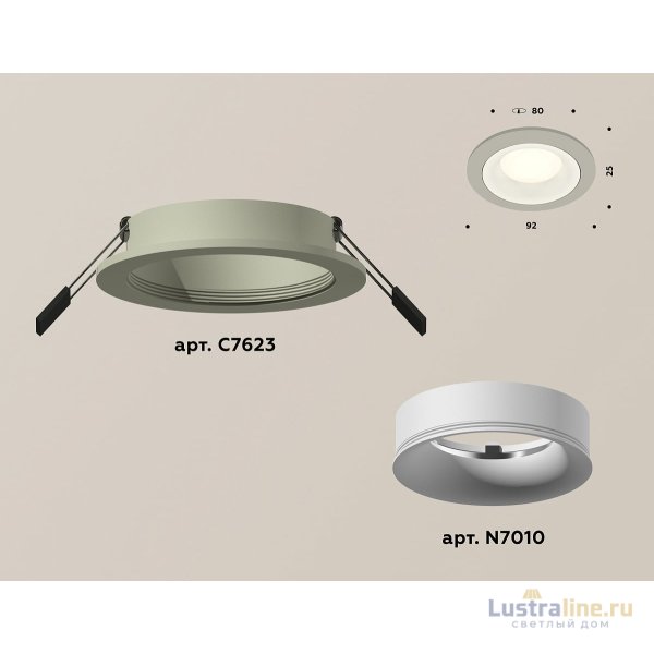 Встраиваемый светильник Ambrella Light Techno XC7623001 (C7623, N7010) Встраиваемый светильник Ambrella Light Techno XC7623001 (C7623, N7010)