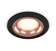 Встраиваемый светильник Ambrella Light Techno XC7622006 (C7622, N7015)