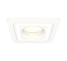 Встраиваемый светильник Ambrella Light Techno XC7901011 (C7901, N7715)