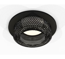 Встраиваемый светильник Ambrella Light Techno XC7622021 (C7622, N7192)
