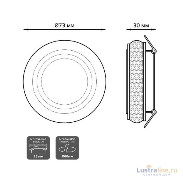 Встраиваемый светильник Gauss Backlight BL085 Встраиваемый светильник Gauss Backlight BL085