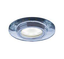 Встраиваемый светильник Elektrostandard 2228 MR16 SL зеркальный/серебро 4690389137600 УЦ Встраиваемый светильник Elektrostandard 2228 MR16 SL зеркальный/серебро 4690389137600 УЦ