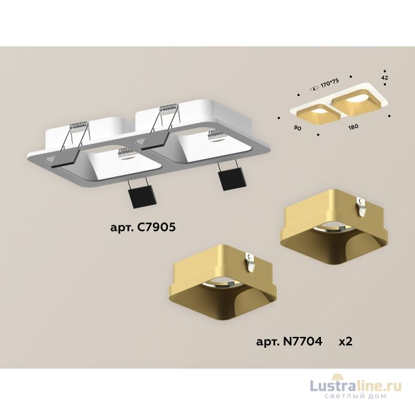 Встраиваемый светильник Ambrella Light Techno XC7905004 (C7905, N7704)