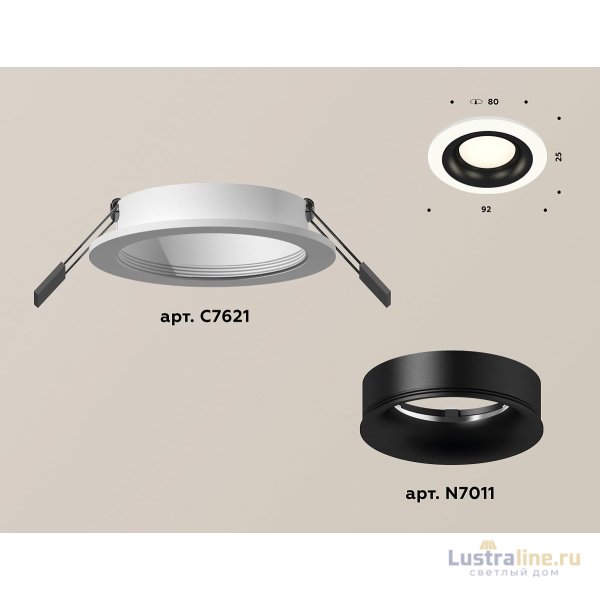 Встраиваемый светильник Ambrella Light Techno XC7621002 (C7621, N7011)