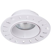 Точечный светильник Reluce 16131-9.0-001 GU10 WT