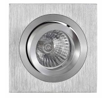 Встраиваемый светильник Mantra Basico GU10 C0006