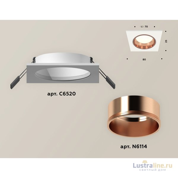Встраиваемый светильник Ambrella Light Techno XC6520005 (C6520, N6114) Встраиваемый светильник Ambrella Light Techno XC6520005 (C6520, N6114)