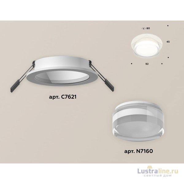 Встраиваемый светильник Ambrella Light Techno XC7621043 (C7621, N7160) Встраиваемый светильник Ambrella Light Techno XC7621043 (C7621, N7160)
