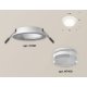 Встраиваемый светильник Ambrella Light Techno XC7621043 (C7621, N7160)