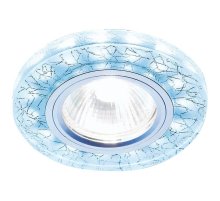 Встраиваемый светодиодный светильник Ambrella Light Led S226 W/CH/C