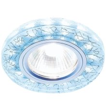 Встраиваемый светодиодный светильник Ambrella Light Led S226 W/CH/C