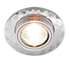 Встраиваемый светильник Ambrella Light Classic 8460 CL