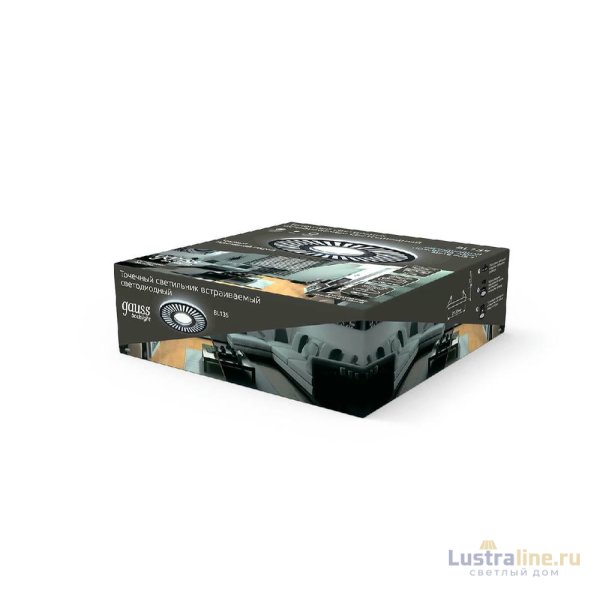 Встраиваемый светильник Gauss Backlight BL135 Встраиваемый светильник Gauss Backlight BL135
