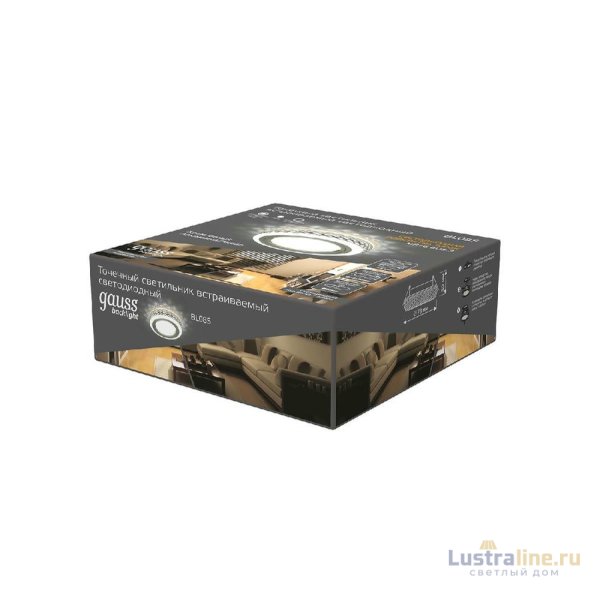 Встраиваемый светильник Gauss Backlight BL085 Встраиваемый светильник Gauss Backlight BL085