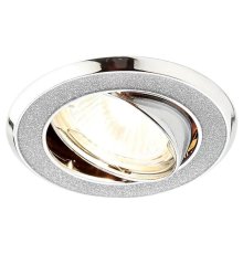 Встраиваемый светильник Ambrella Light Classic 611A SH/SL