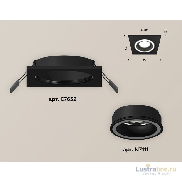 Встраиваемый светильник Ambrella Light Techno XC7632040 (C7632, N7111) Встраиваемый светильник Ambrella Light Techno XC7632040 (C7632, N7111)