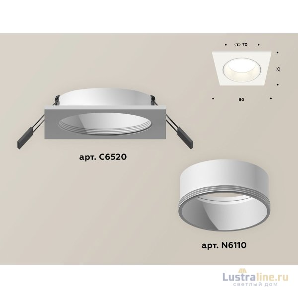 Встраиваемый светильник Ambrella Light Techno XC6520001 (C6520, N6110)
