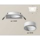 Встраиваемый светильник Ambrella Light Techno XC6520001 (C6520, N6110)