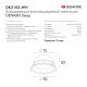 Встраиваемый светильник Denkirs Port DK3103-WH
