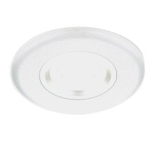 Встраиваемый светильник Ambrella Light Classic P2340 W