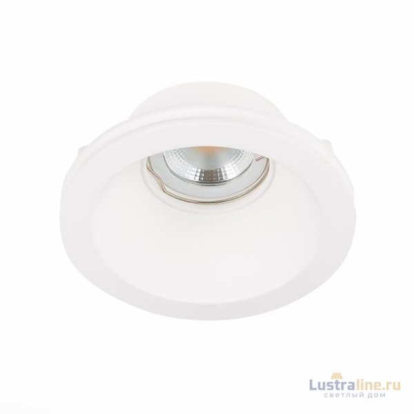 Встраиваемый светильник ST Luce ST252–254 Gypsum ST254.308.01