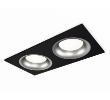 Встраиваемый светильник Ambrella Light Techno XC7636004 (C7636, N7013)
