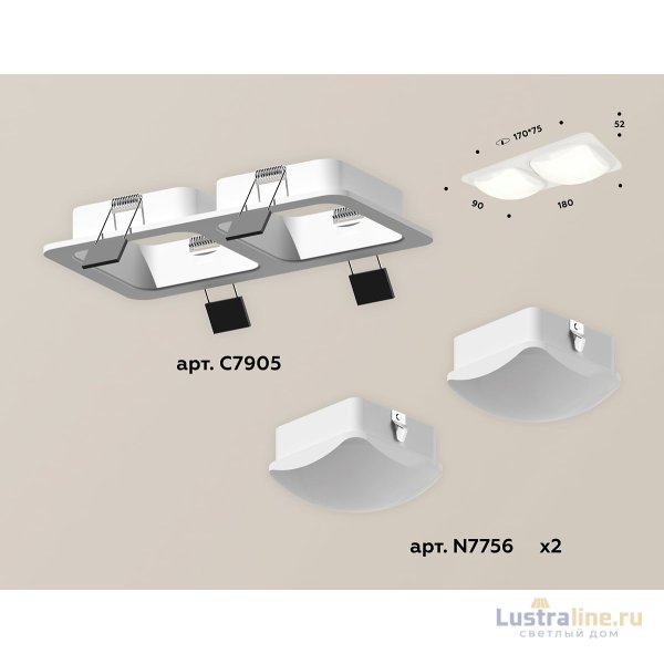 Встраиваемый светильник Ambrella Light Techno XC7905014 (C7905, N7756)