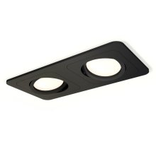 Встраиваемый поворотный светильник Ambrella Light Techno XC7906010 (C7906, N7711)