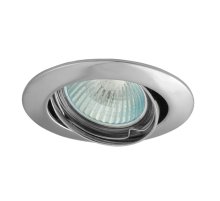 Точечный светильник Kanlux Vidi CTC-5515-C 2781