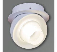 Точечный светильник Reluce 84090-9.0-001QR COB8W WT