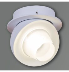 Точечный светильник Reluce 84090-9.0-001QR COB8W WT
