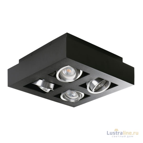 Точечный светильник Kanlux Stobi DLP 450-B 26836