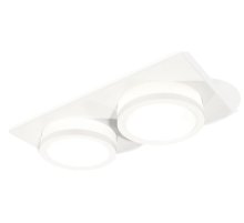 Встраиваемый светильник Ambrella Light Techno XC7635041 (C7635, N7120)