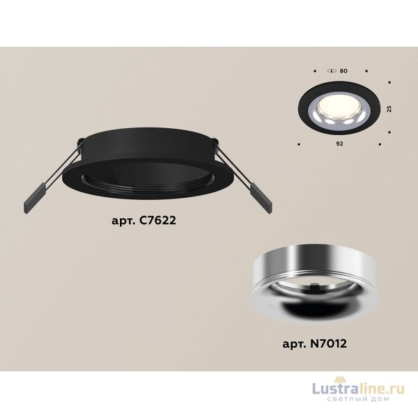 Встраиваемый светильник Ambrella Light Techno XC7622003 (C7622, N7012) Встраиваемый светильник Ambrella Light Techno XC7622003 (C7622, N7012)