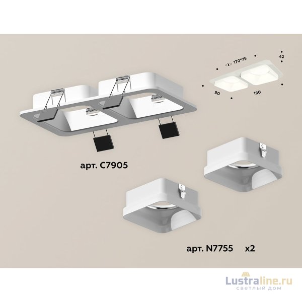 Встраиваемый светильник Ambrella Light Techno XC7905013 (C7905, N7755)