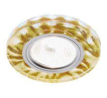 Встраиваемый светодиодный светильник Ambrella Light Led S232 W/G