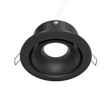 Встраиваемый светильник Maytoni Yin DL030-2-01B Встраиваемый светильник Maytoni Yin DL030-2-01B